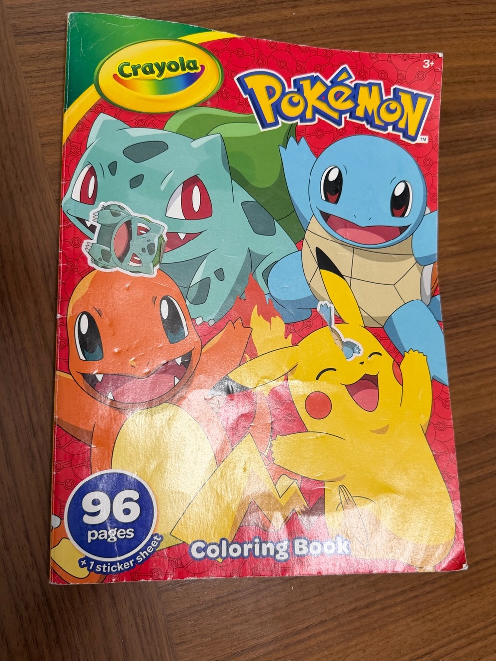 & Other Stories Red, Yellow, Blue Kids Coloring Book Cover